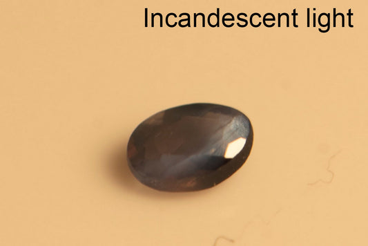 Natural Alexandrite 0.06ct Sri Lanka oval cut