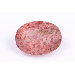 Strawberry quartz 0.83ct 7x5mm oval cut