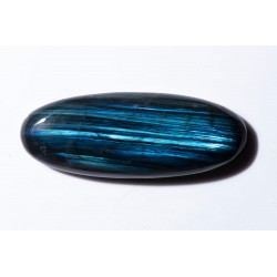 Big labradorite 192.9ct oval cabochon