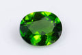 Natural chrome diopside 0.39ct 5x4mm oval cut loose gemstone for jewelry