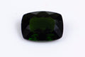 Natural chrome diopside 0.93ct 7x5mm cushion cut loose gemstone for jewelry
