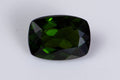 Natural chrome diopside 0.95ct 7x5mm cushion cut loose gemstone for jewelry