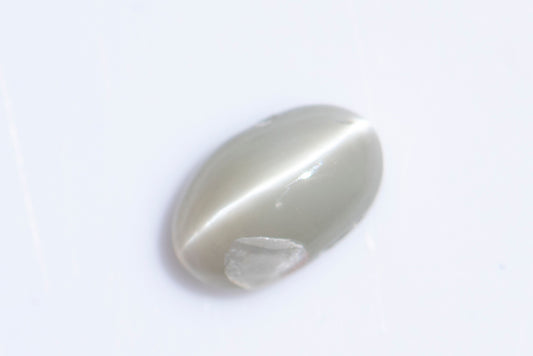 Chrysoberyl cat's eye 0.32ct oval cabochon