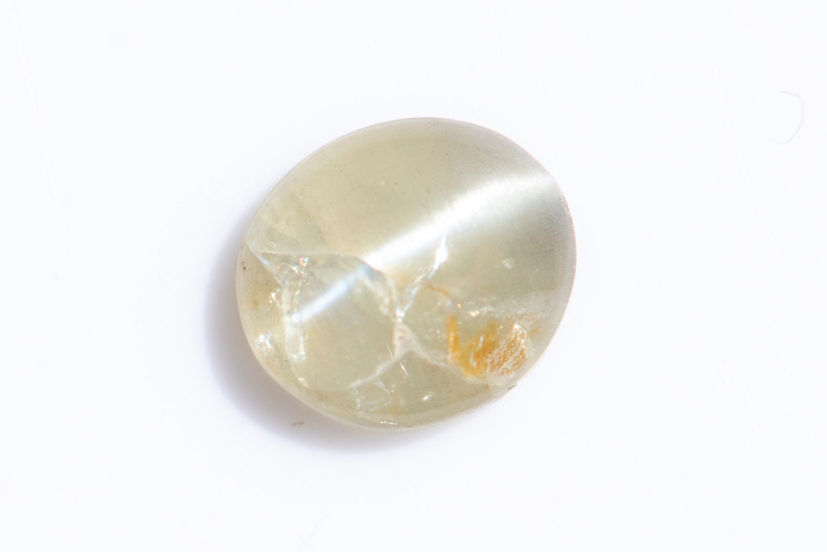 Natural Chrysoberyl Cat's Eye 0.6ct Oval Cabochon