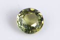 Natural green sapphire 0.38ct 4.1mm heated round cut loose gemstone for jewelry