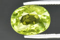 Natural green tourmaline 1.59ct oval cut 8x6mm loose gemstone for jewelry