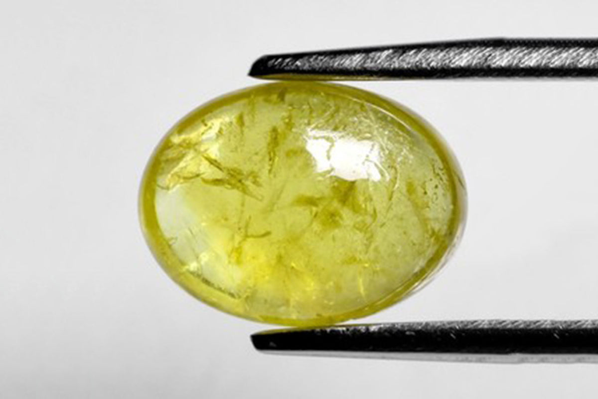 Natural Yellow Grossular Garnet 1.68ct Oval Cabochon