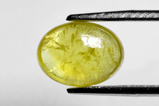 Natural yellow grossular garnet 1.68ct oval cabochon loose gemstone