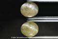Natural yellow cat's eye diaspore 4.36ct oval cabochon loose gemstone
